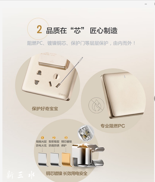 微信图片_20180508101627.png