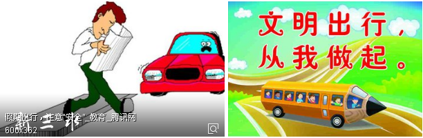 低头带来的伤害可能你无法承受