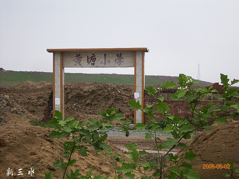 R0010246.jpg