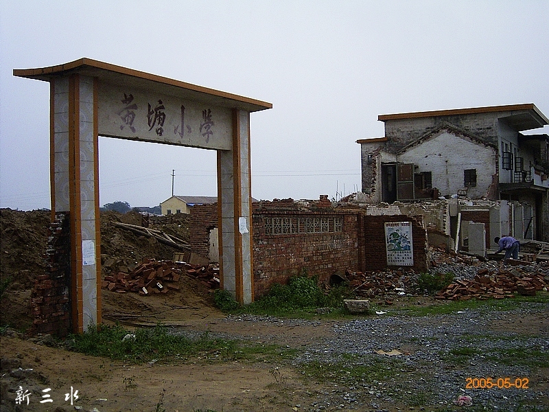 R0010254.jpg