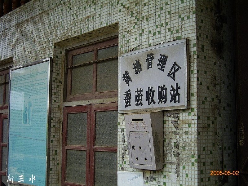 R0010259.jpg
