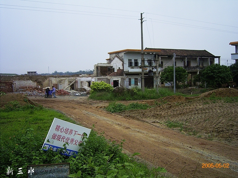 R0010284.jpg