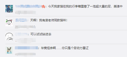 微信截图_20180514143307.png