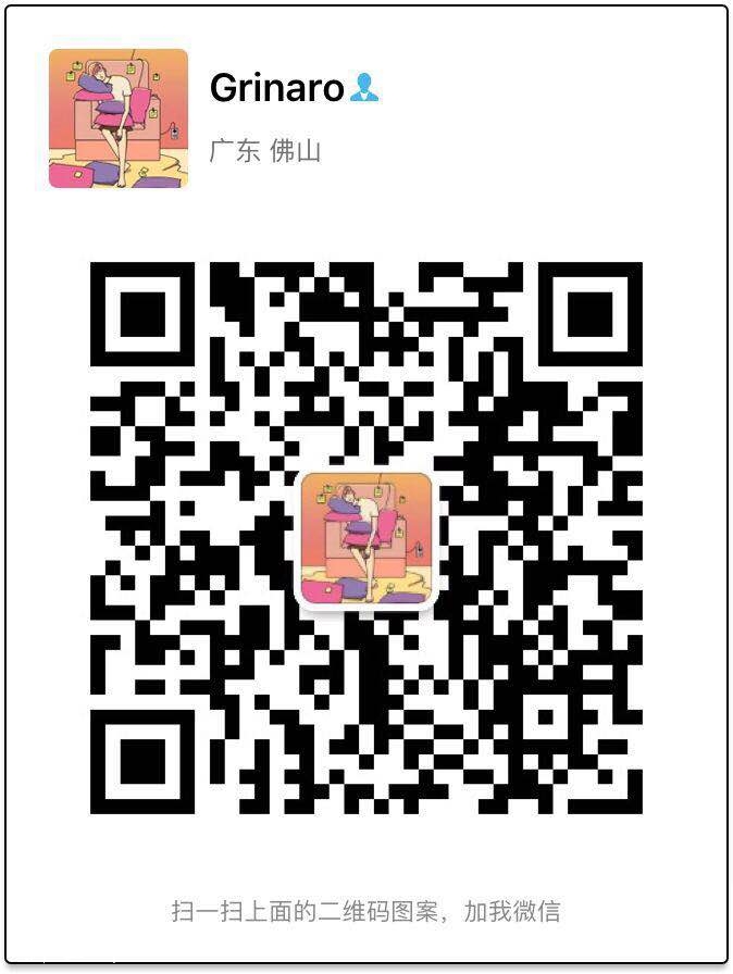 微信图片_20180515151233.jpg