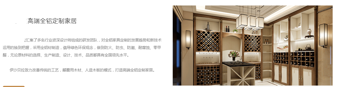 QQ截图20180521203404_副本.png