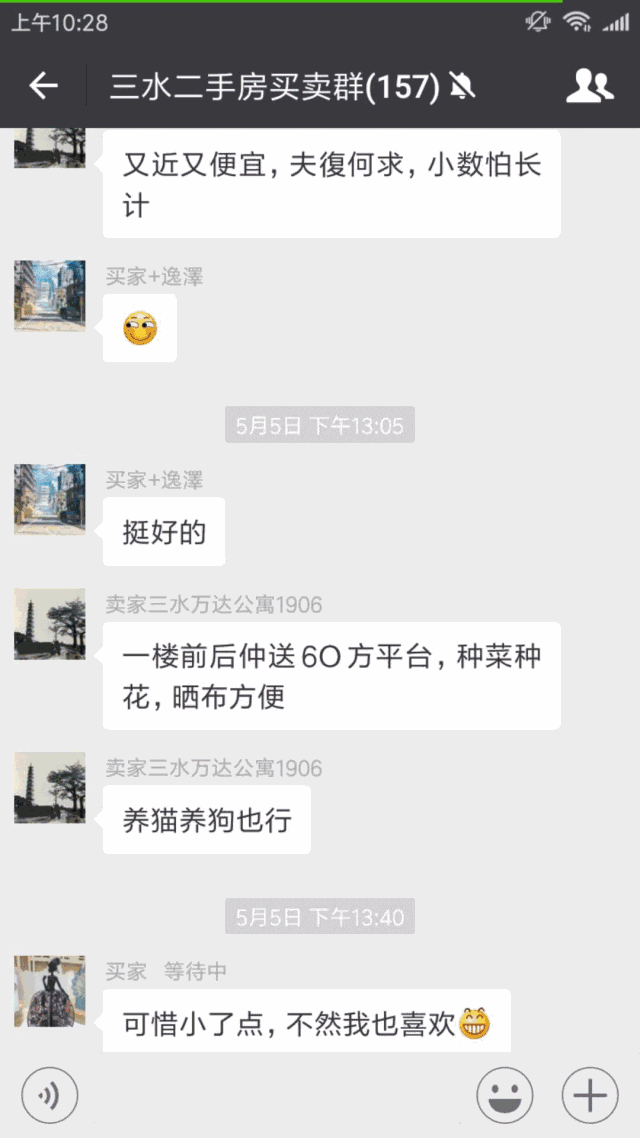 640.gif
