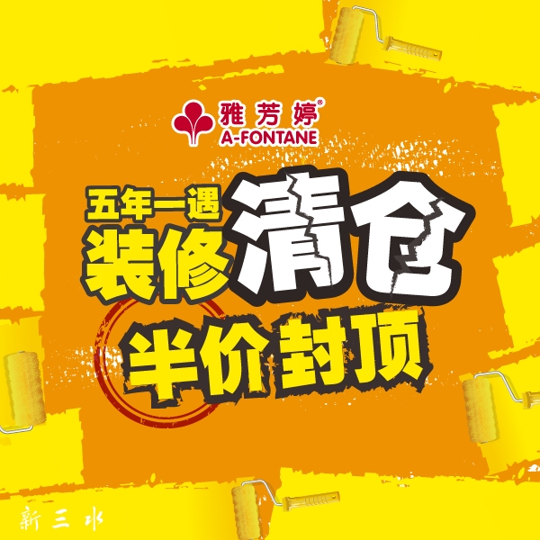 微信图片_20180530133824.jpg