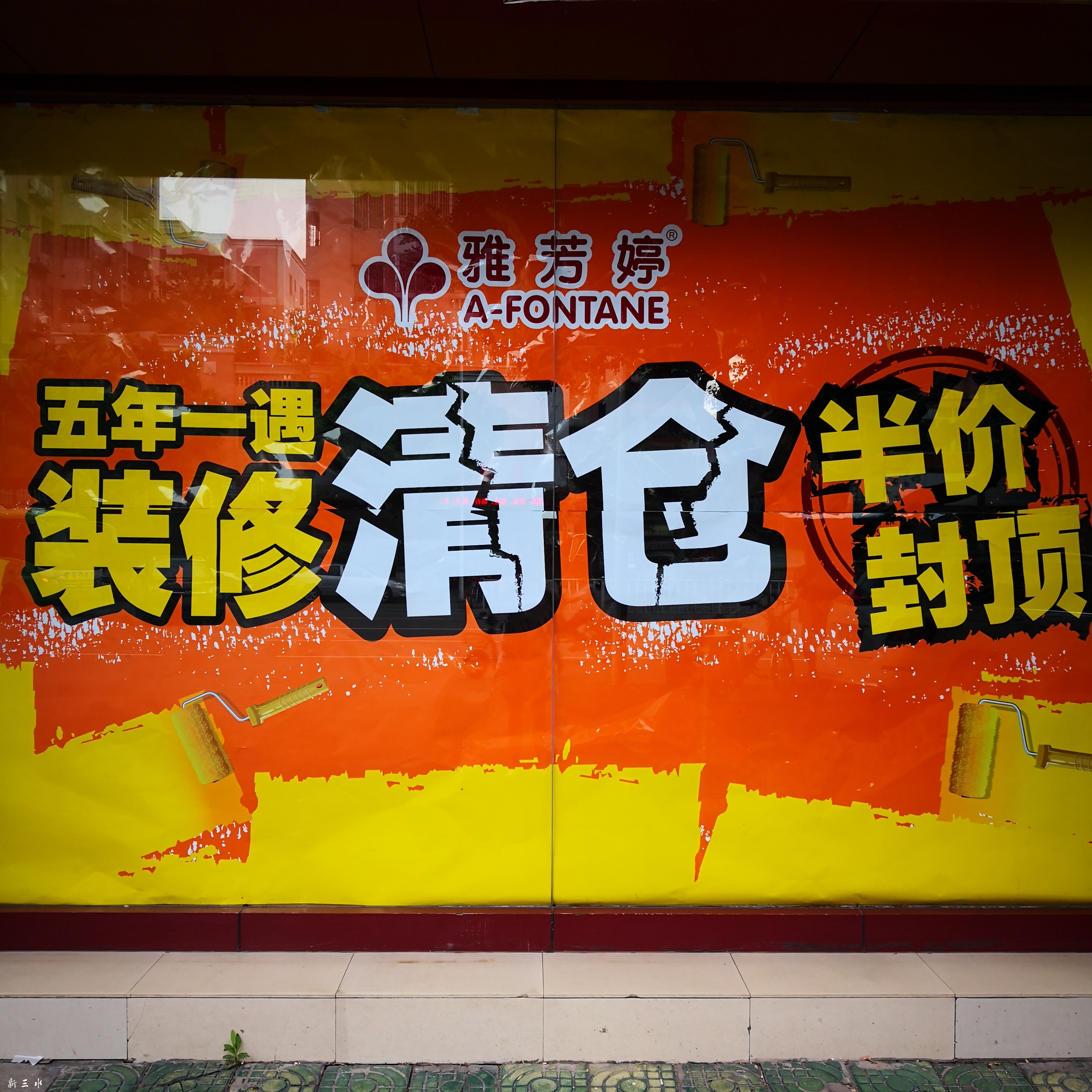 微信图片_201805301338247.jpg