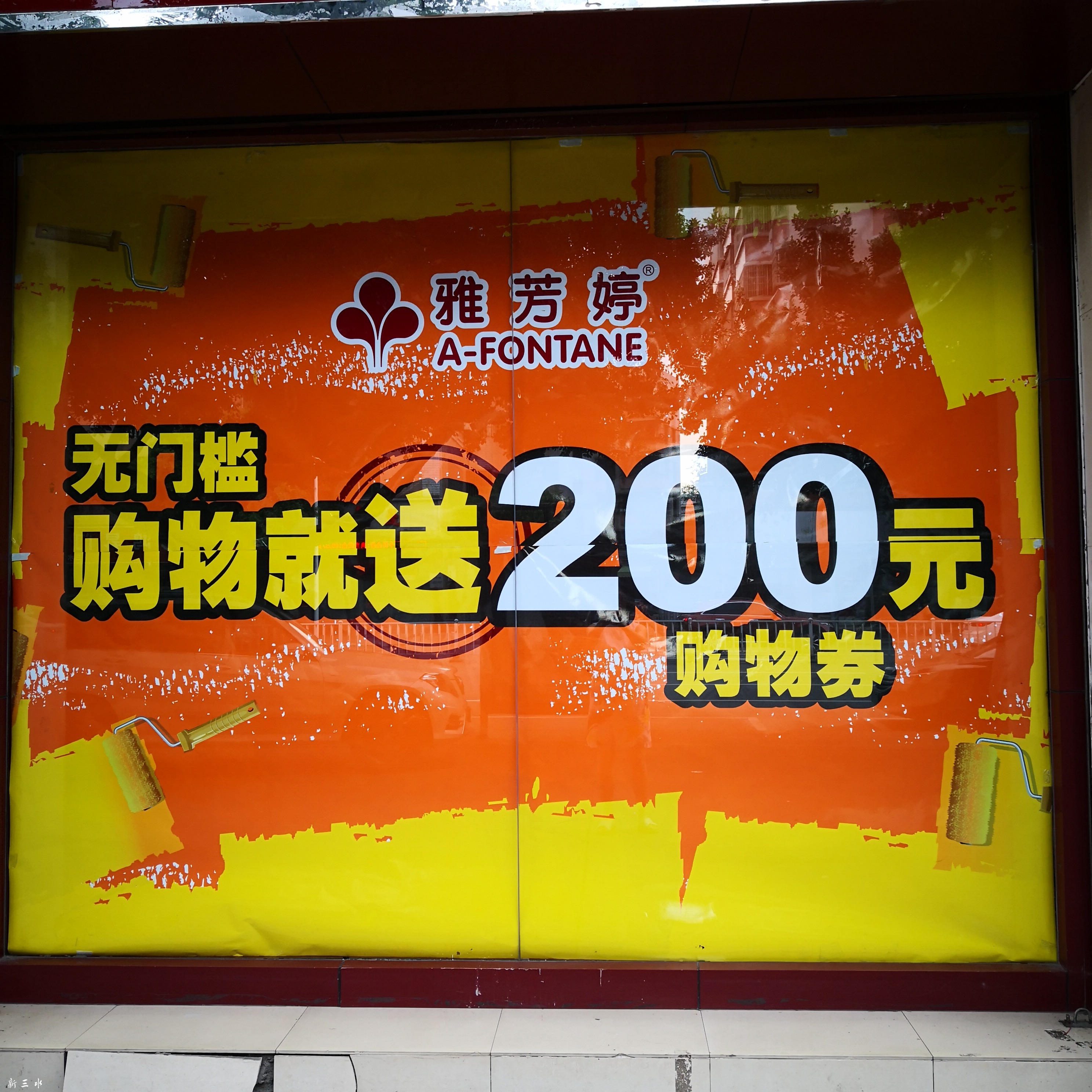 微信图片_201805301338248.jpg