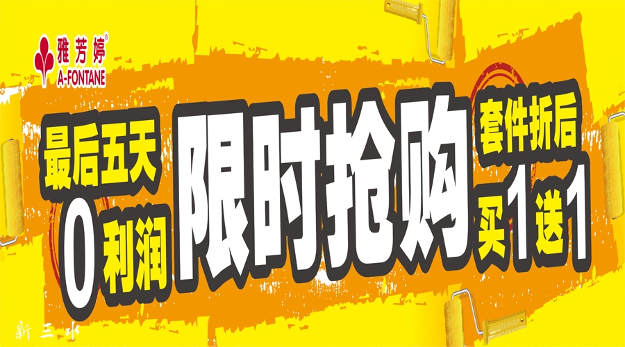 头图.jpg