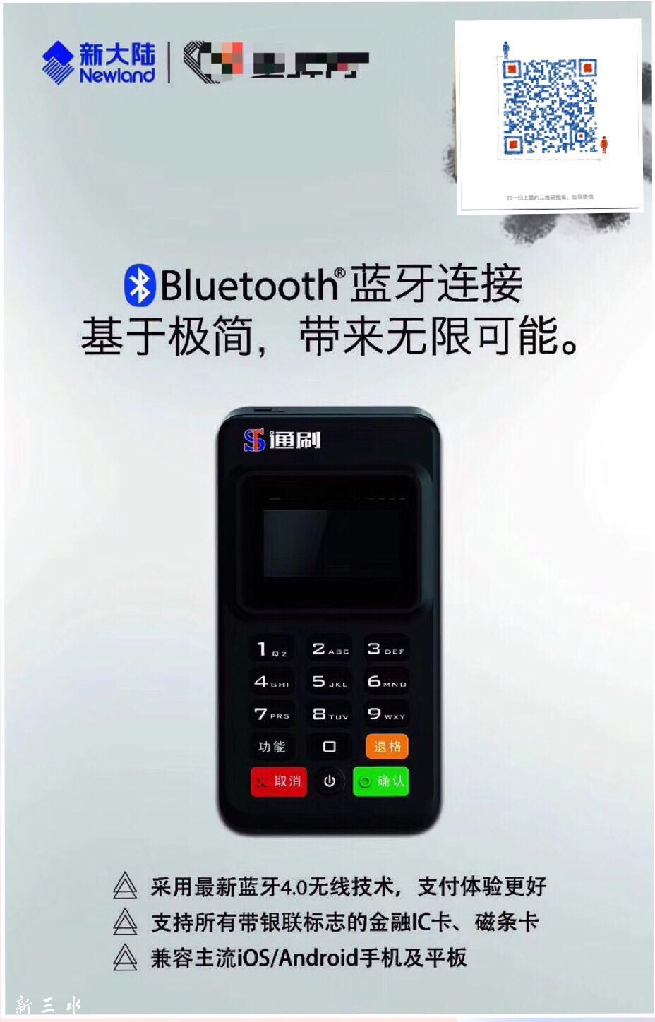 微信图片_20180614091434.jpg