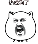 8ca8c3f7f7b1ac4b5ffd0b278b9fa2c3.gif