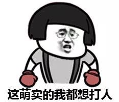 52a57fbd2efcb3732cdc8c2cd8408bac.jpg