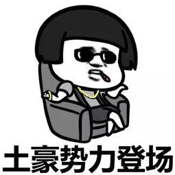 8ba87e7ab2a9e07474c55d1bbdf51c6c.jpg