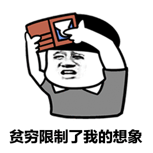 1e08d41d7bf39a8703e3f02350066ee1.gif