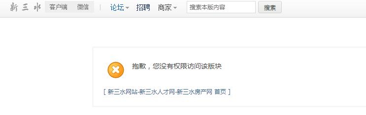 现在点开显示这个玩儿