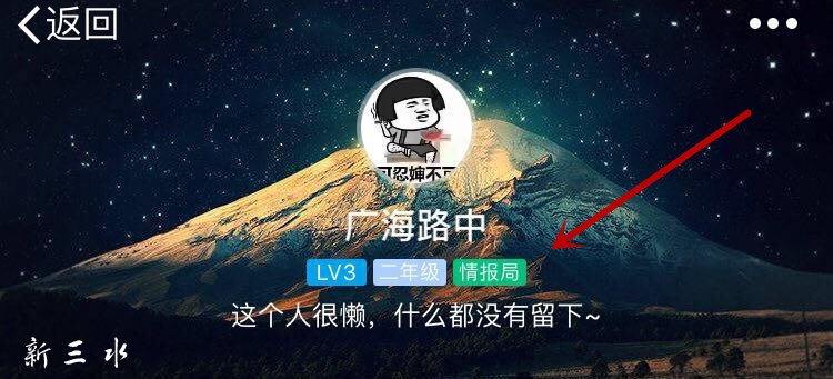 532691136649255645_副本.jpg 532691136649255645_副本.jpg