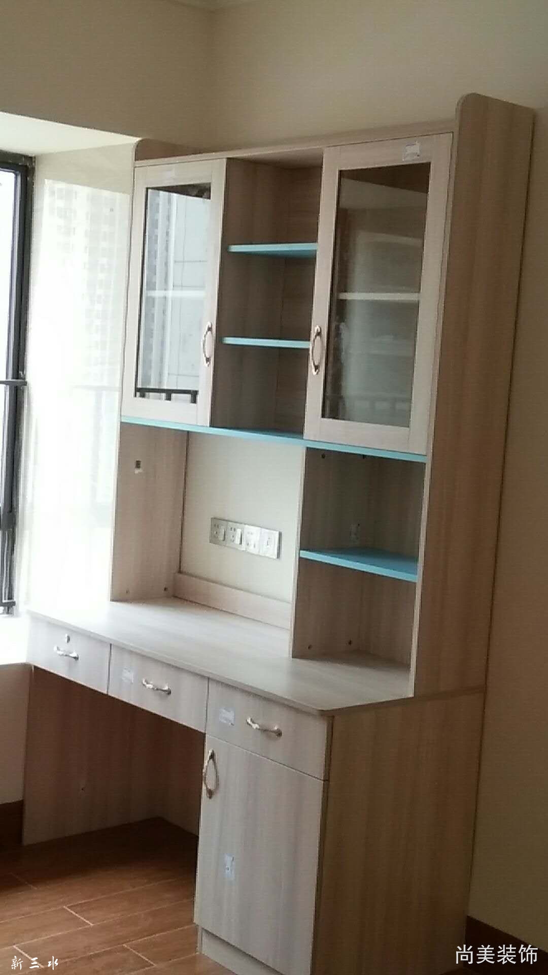 1529761812929.jpg