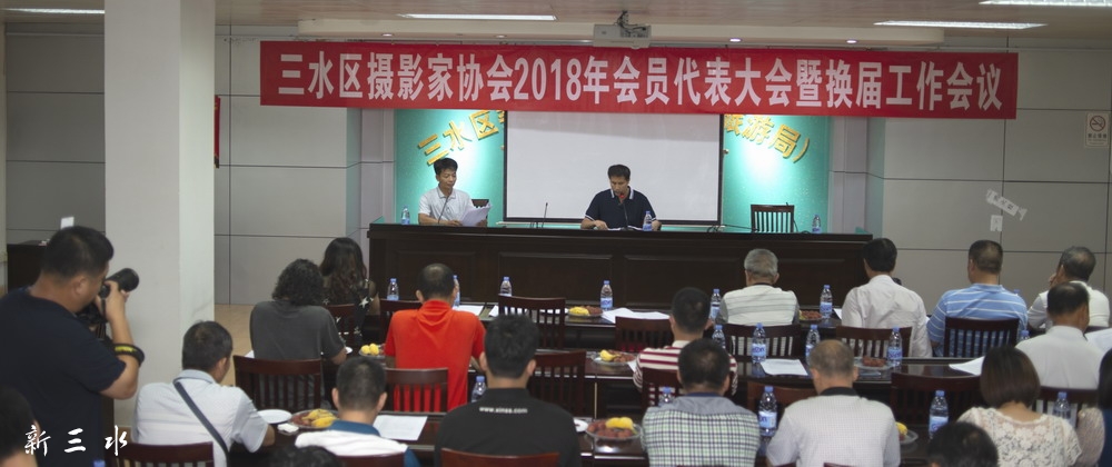 大会20180624001226.jpg