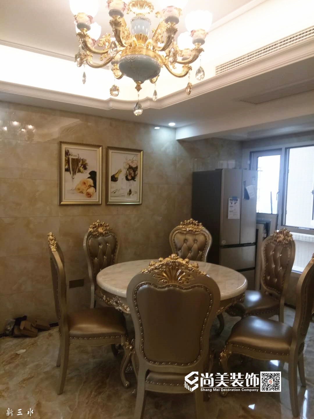 微信图片_20180713160356_副本.jpg