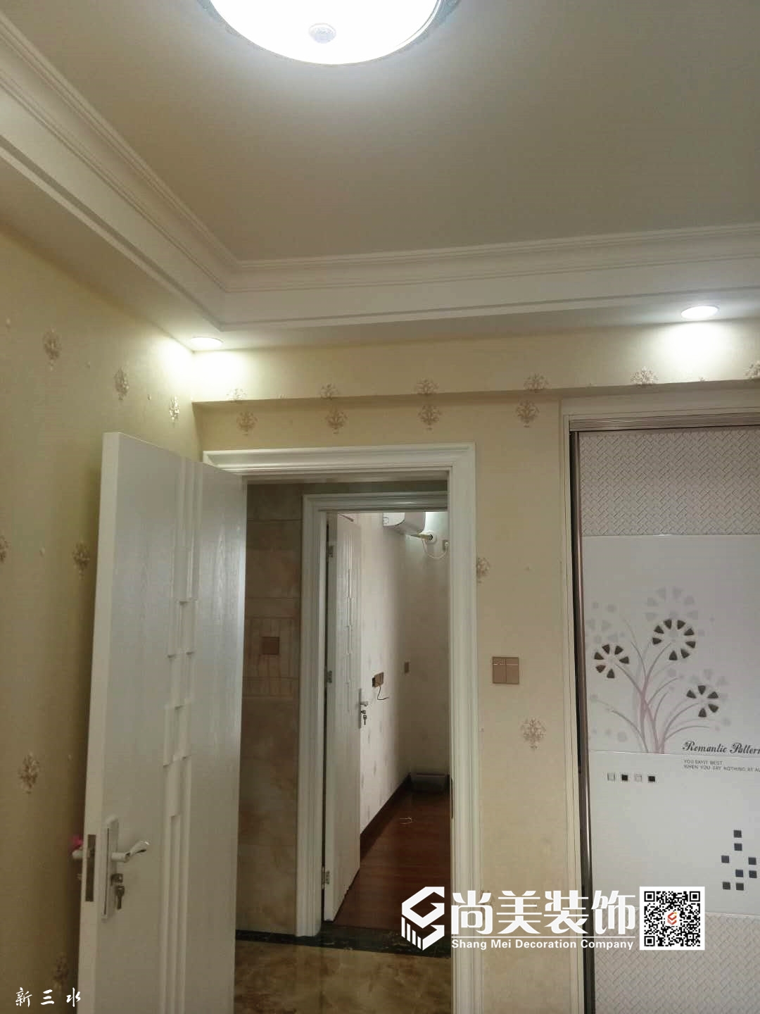 微信图片_20180713160536_副本.jpg