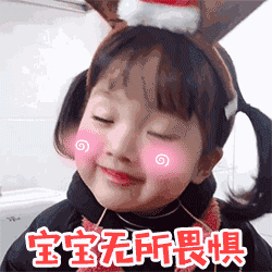e51fbb359f6e11a13a94b12b4360140e.gif