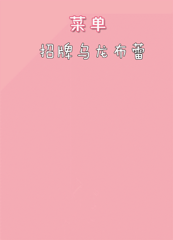 46c83f7a2cfa484a81fd5ce2a509bcb4.gif