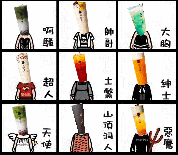 191c85578335daf0a85b678a78e6283a.gif
