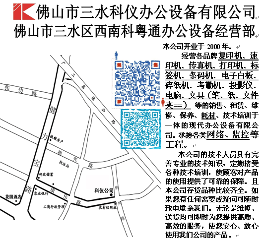 QQ图片20180716175304.png