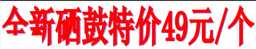 QQ图片20180716180452.png