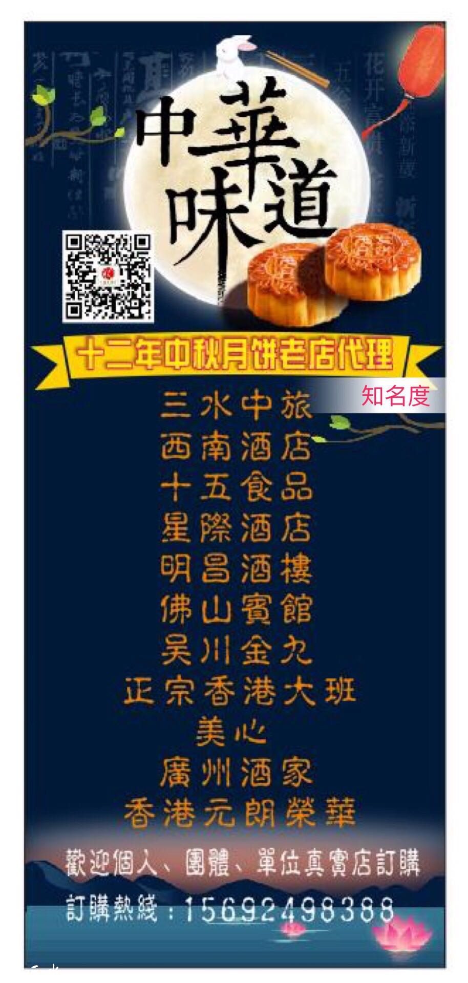 微信图片_20180626124118.jpg