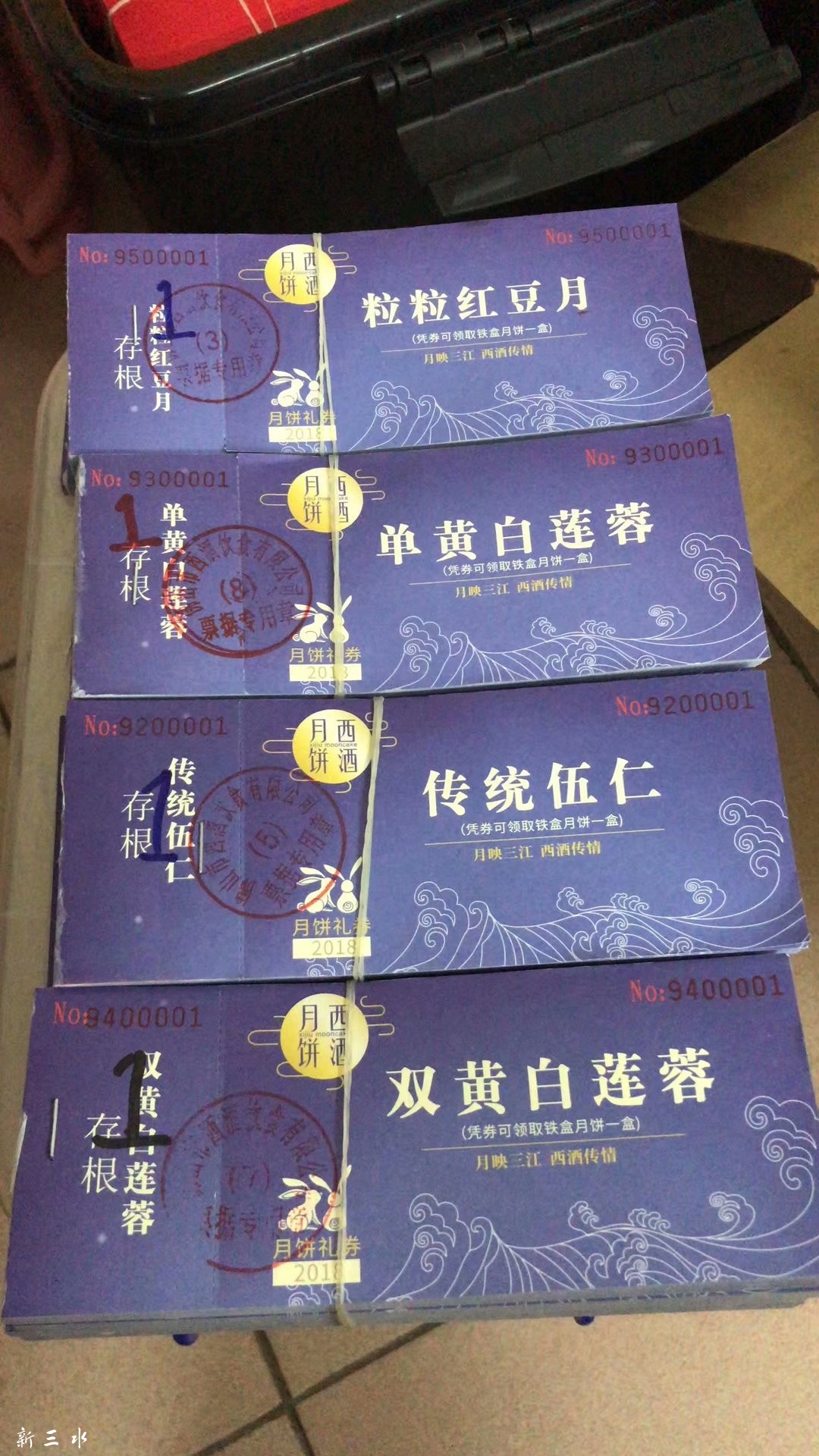 psb (12).jpg