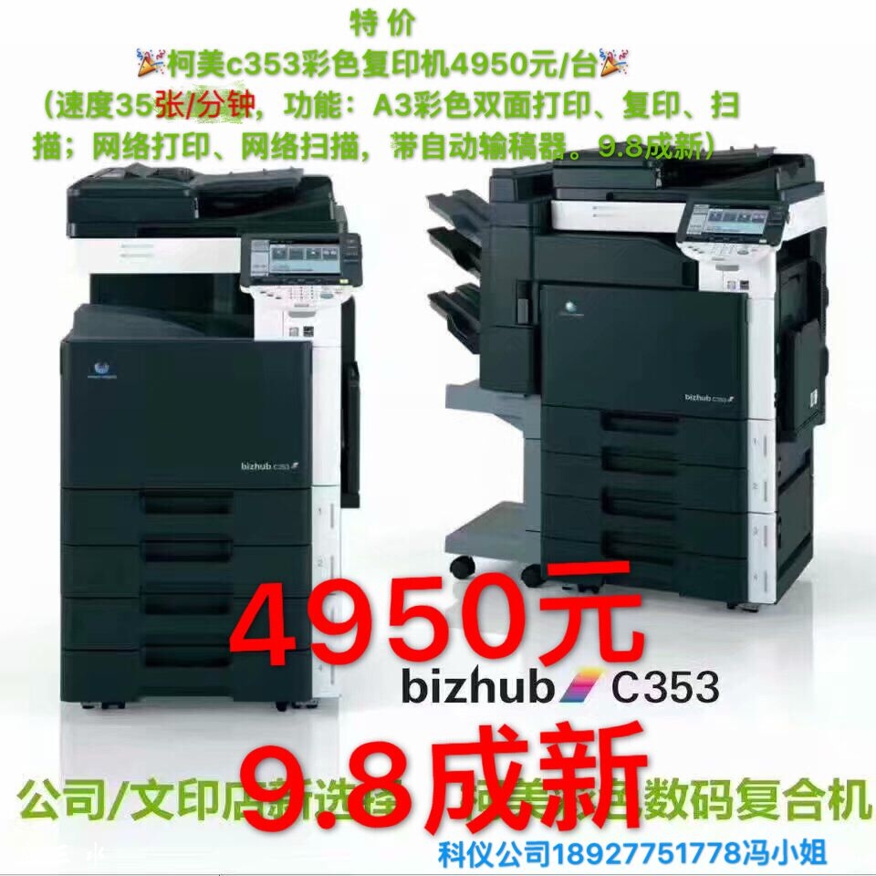 QQ图片20180716175257.jpg