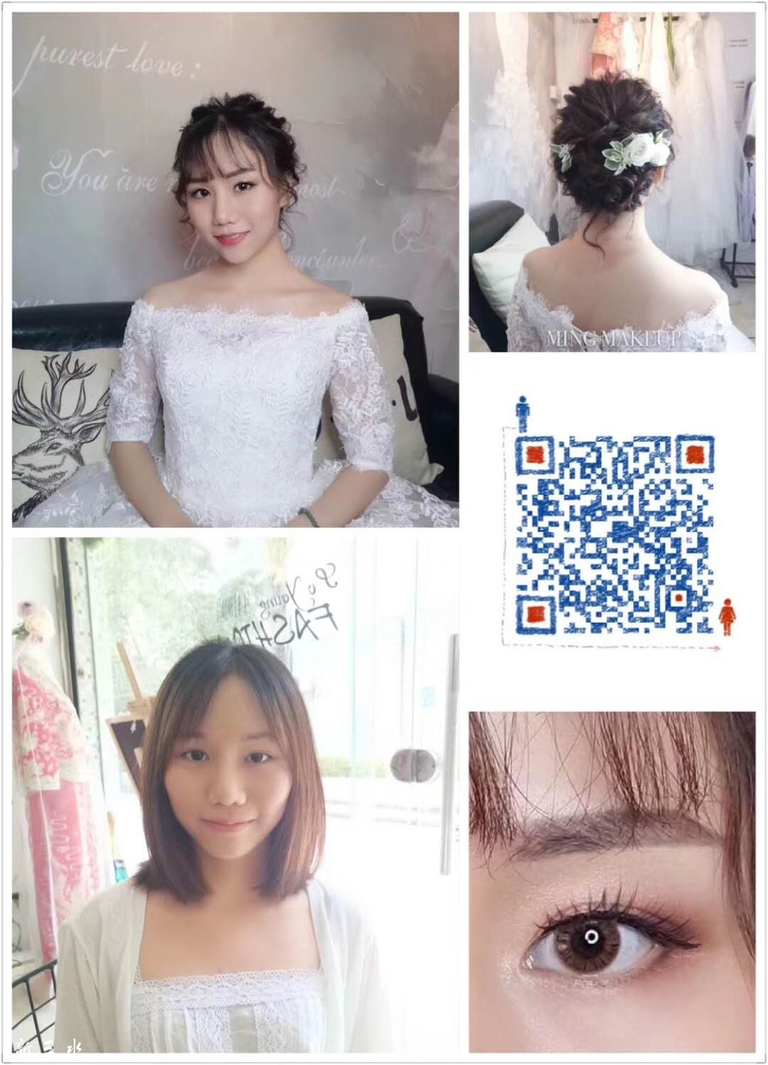 WeChat 圖片_20180801142013.jpg