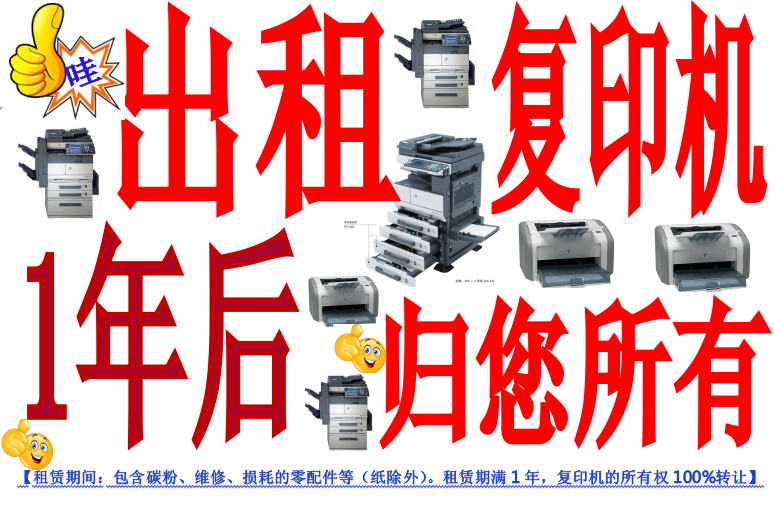 QQ图片20180802163143.png