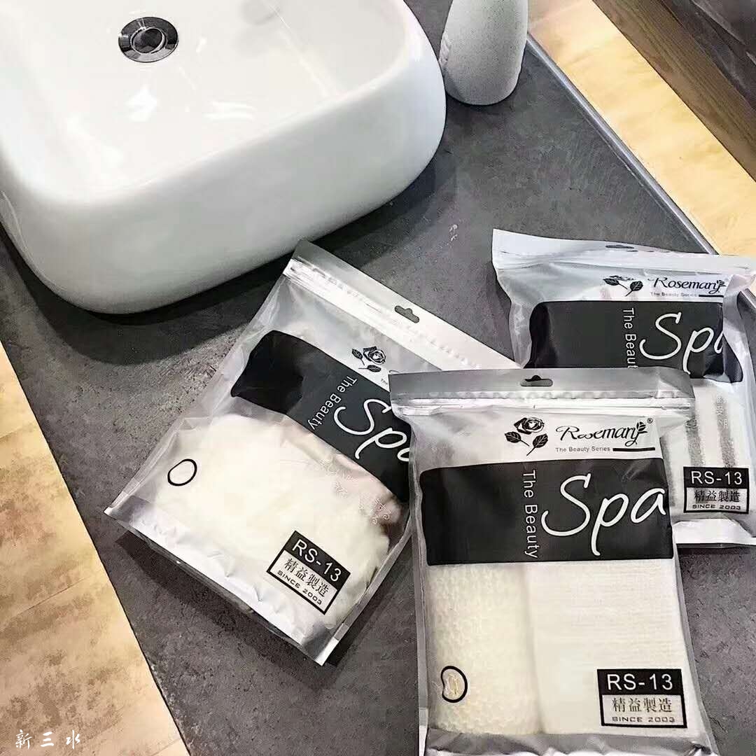 541892573693895108.jpg