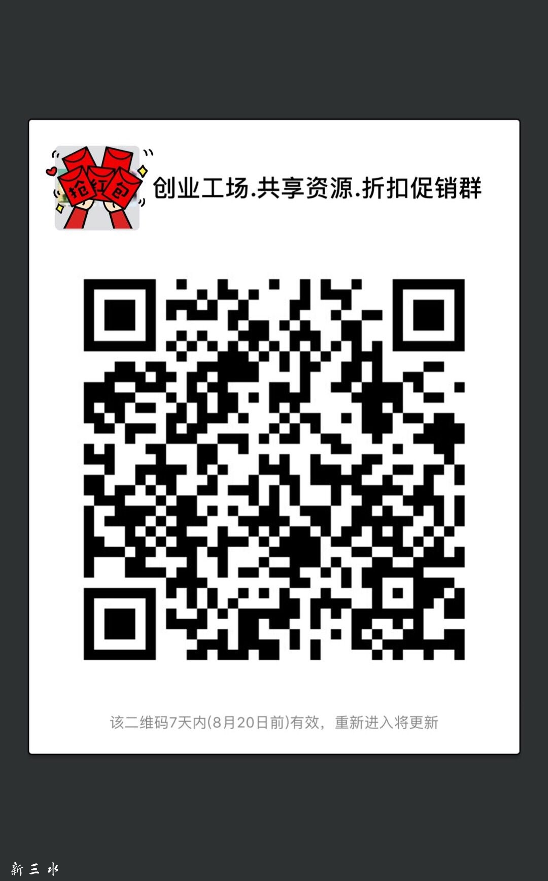 52FCD13B7C1142F482E31E92BF0395DB.png