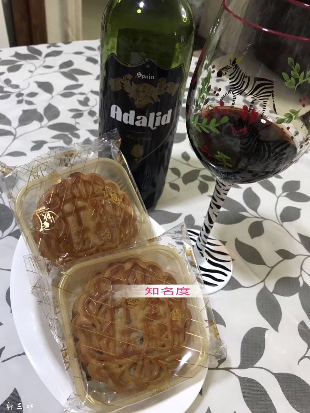 微信图片_20180626124107.jpg
