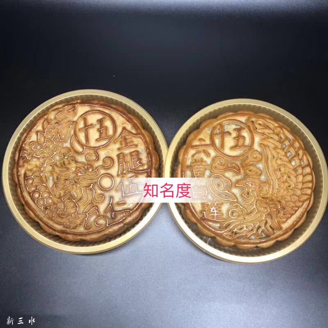 微信图片_20180626124053.jpg