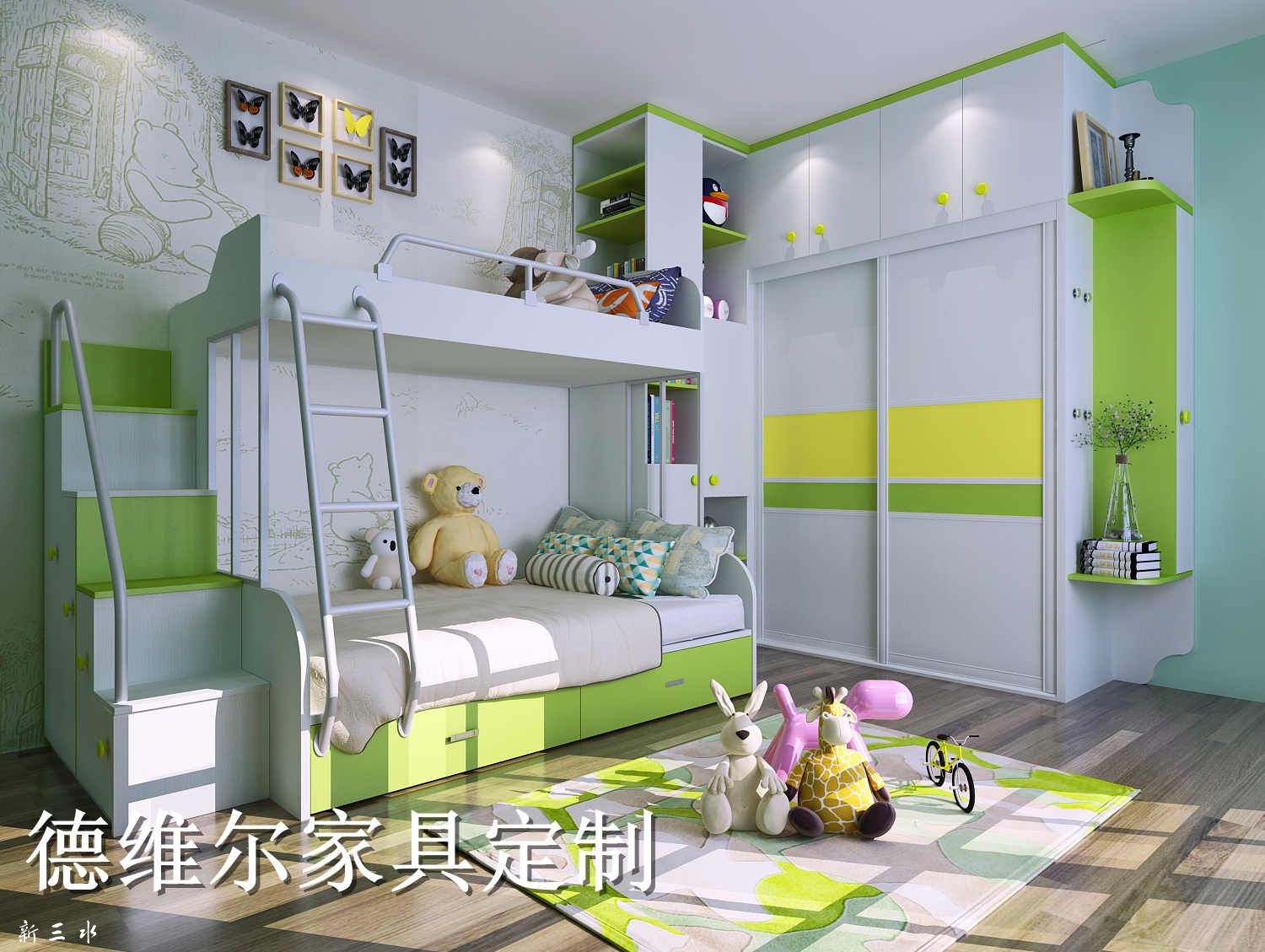 儿童床 衣柜.jpg