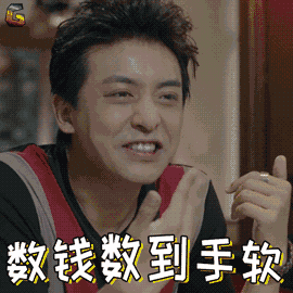 072cba4211b88deba104624c74c57eb5.gif