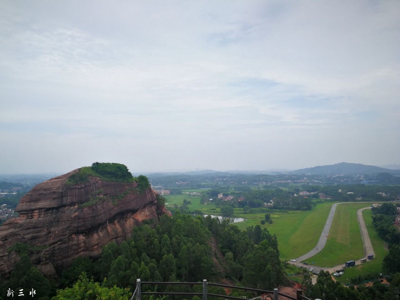 20180817_173748_1534513900946.jpg