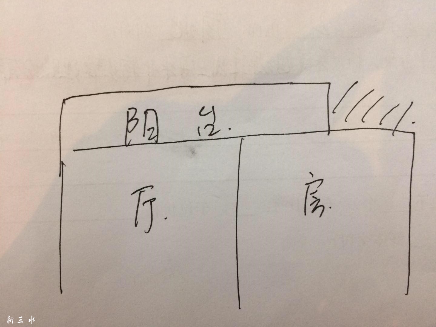微信图片_20180820160240.jpg