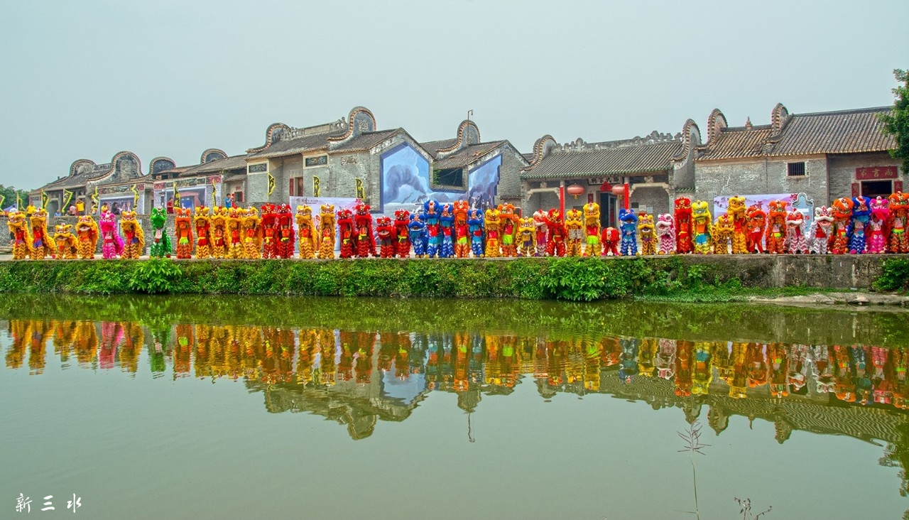 三水大旗头     黄德荣 摄.jpg