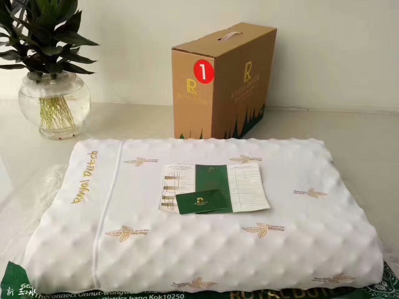 psb (7).jpg