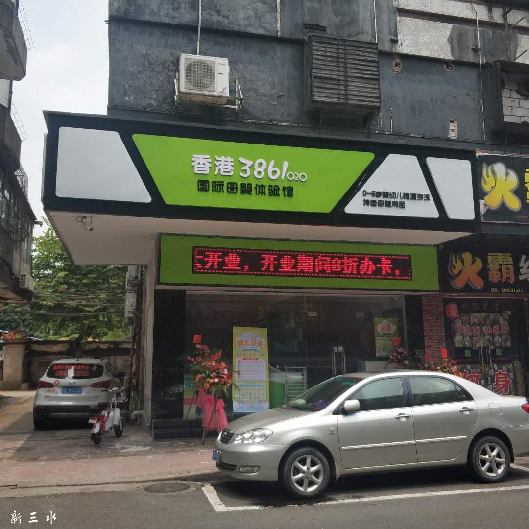 微信图片_20180813214600.jpg