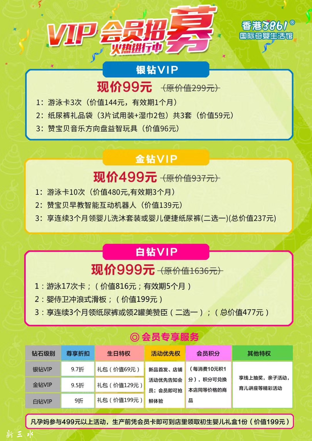 微信图片_20180901194924.jpg