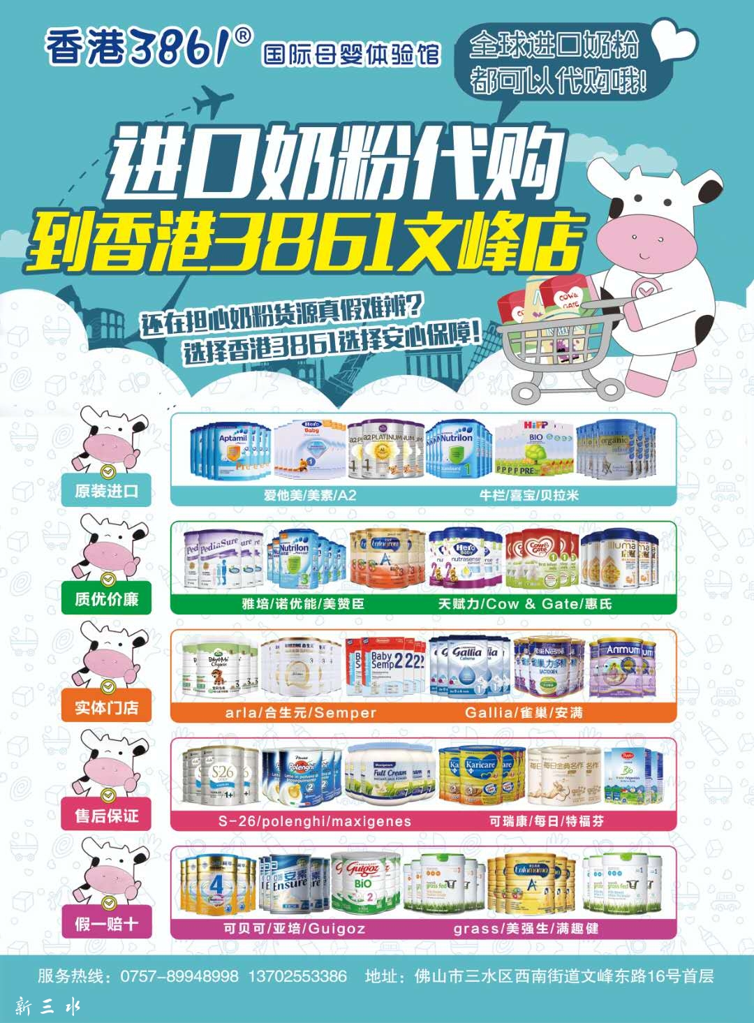 微信图片_20180901205632.jpg