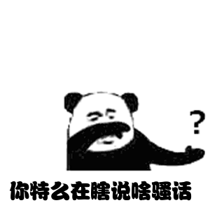 0bb8a109316bb34b0de3f9ac0fbbd4c3.gif