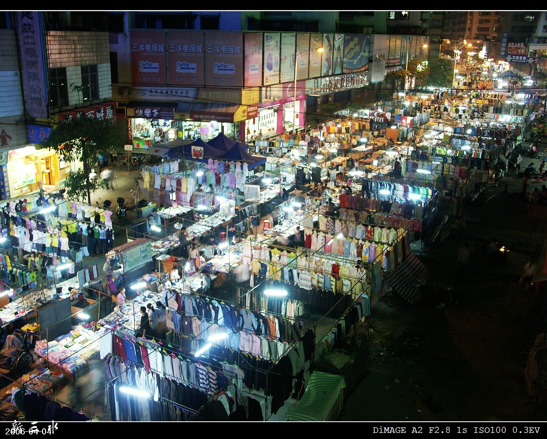 《商业城灯光夜市》3.jpg